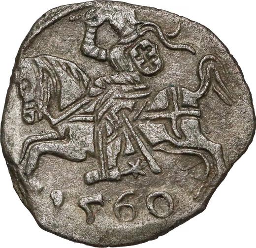 Rewers monety - Denar 1560 "Litwa" - cena srebrnej monety - Polska, Zygmunt II August