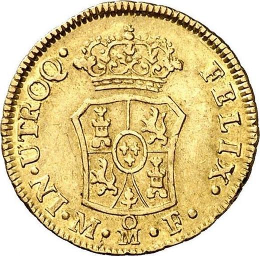 Реверс монеты - 1 эскудо 1769 года Mo MF - цена золотой монеты - Мексика, Карл III