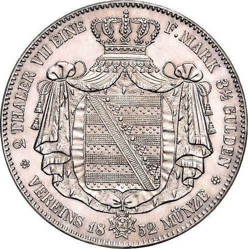 Реверс монеты - 2 талера 1852 года F - цена серебряной монеты - Саксония, Фридрих Август II