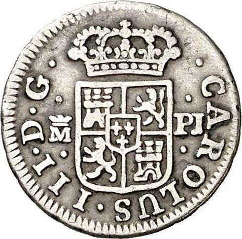 Аверс монеты - 1/2 реала 1770 года M PJ - цена серебряной монеты - Испания, Карл III