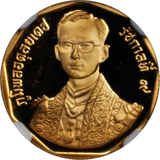 Аверс монеты - 1500 бат BE 2531 (1988) года "42 года правления Рамы IX" - цена золотой монеты - Таиланд, Рама IX