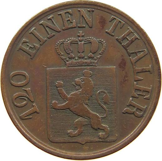 Аверс монеты - 3 геллера 1856 года - цена  монеты - Гессен-Кассель, Фридрих Вильгельм I