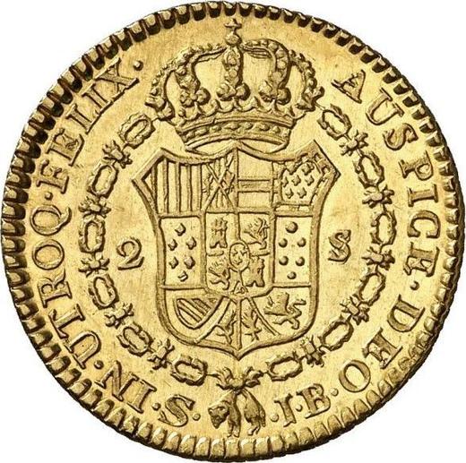 Revers 2 Escudos 1825 S JB - Goldmünze Wert - Spanien, Ferdinand VII