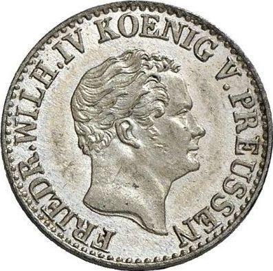 Awers monety - 1/2 silbergroschen 1852 A - cena srebrnej monety - Prusy, Fryderyk Wilhelm IV