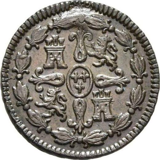Реверс монеты - 4 мараведи 1802 года - цена  монеты - Испания, Карл IV