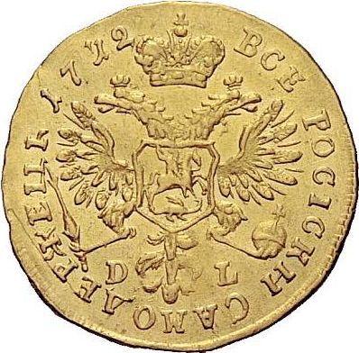 Reverso 1 chervonetz (10 rublos) 1712 D-L Hay hebilla en la capa - valor de la moneda de oro - Rusia, Pedro I