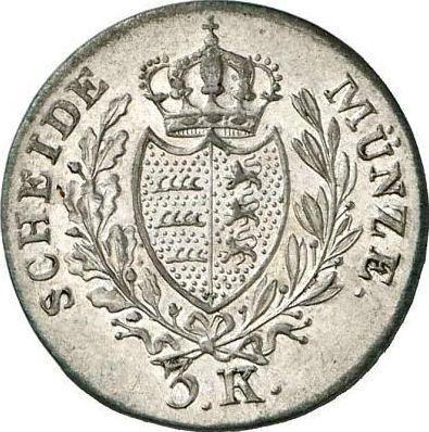 Реверс монеты - 3 крейцера 1834 года - цена серебряной монеты - Вюртемберг, Вильгельм I