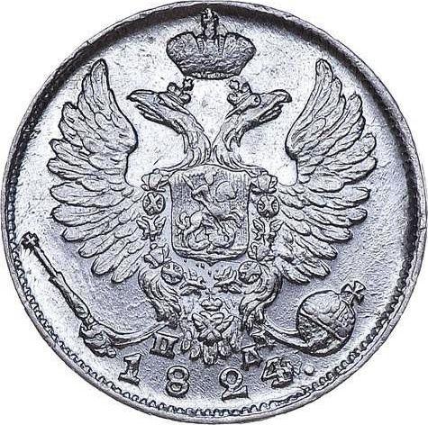 Anverso 10 kopeks 1824 СПБ ПД "Águila con alas levantadas" - valor de la moneda de plata - Rusia, Alejandro I