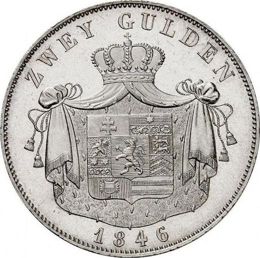 Реверс монеты - 2 гульдена 1846 года - цена серебряной монеты - Гессен-Гомбург, Филипп Август Фридрих