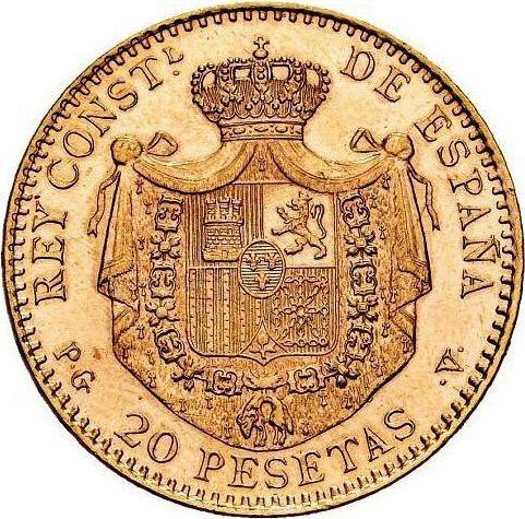 Rewers monety - 20 pesetas 1896 PGV Nowe bicie - cena złotej monety - Hiszpania, Alfons XIII