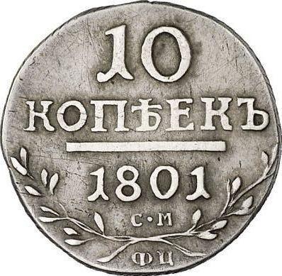 Reverso 10 kopeks 1801 СМ ФЦ - valor de la moneda de plata - Rusia, Pablo I