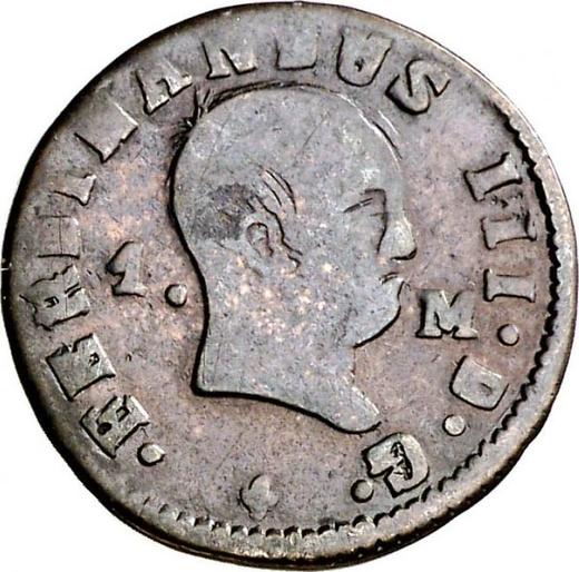 Аверс монеты - 1 мараведи 1832 года PP - цена  монеты - Испания, Фердинанд VII