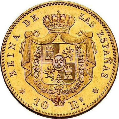 Reverse 10 Escudos 1868 - Spain, Isabella II