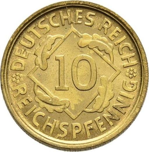 Аверс монеты - 10 рейхспфеннигов 1925 года D - цена  монеты - Германия, Bеймарская республика