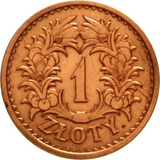 Reverso Prueba 1 esloti 1928 "Guirnalda de espigas" Bronce - valor de la moneda  - Polonia, Segunda República