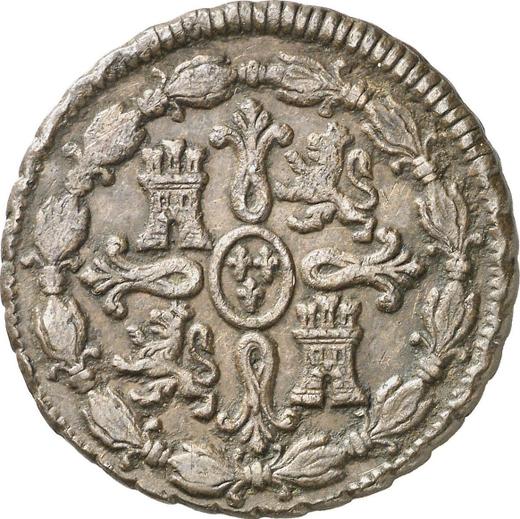 Реверс монеты - 8 мараведи 1797 года - цена  монеты - Испания, Карл IV