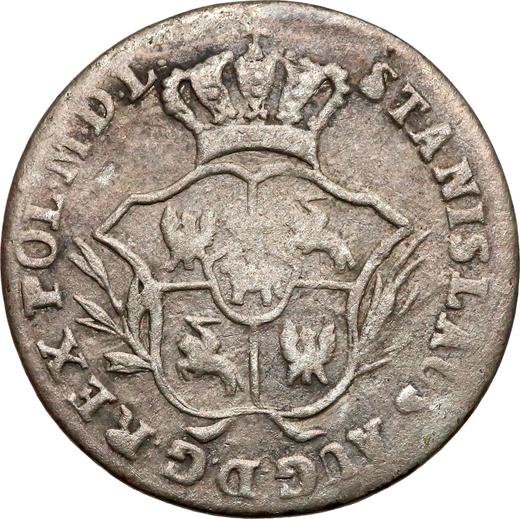 Awers monety - Półzłotek (2 grosze) 1773 PA - cena srebrnej monety - Polska, Stanisław II August