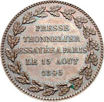 Revers Probe Modul des Rubels 1845 "Werkstatt Tonnelier" Neuprägung Silber Inschrift am Rand - Silbermünze Wert - Rußland, Nikolaus I