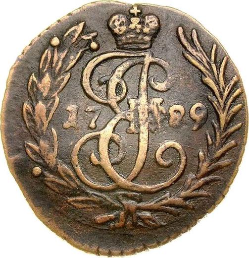 Reverso Polushka (1/4 kopek) 1789 Sin marca de ceca Canto estriado - valor de la moneda  - Rusia, Catalina II