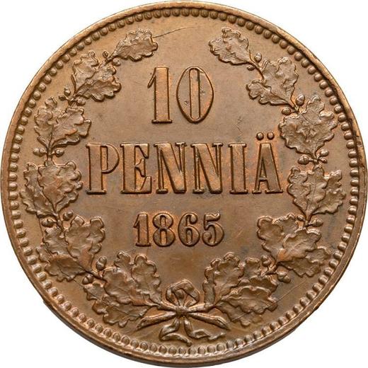 Реверс монеты - 10 пенни 1865 года - цена  монеты - Финляндия, Великое княжество
