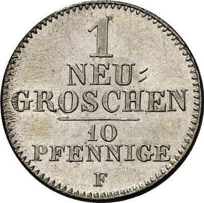 Reverso 1 nuevo grosz 1845 F - valor de la moneda de plata - Sajonia, Federico Augusto II