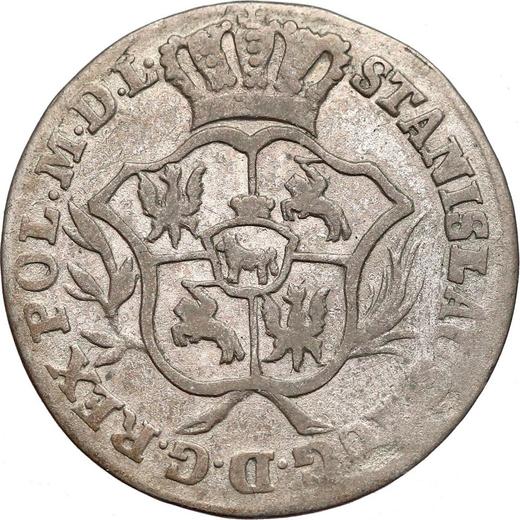 Аверс монеты - Ползлотек (2 гроша) 1781 года EB - цена серебряной монеты - Польша, Станислав II Август