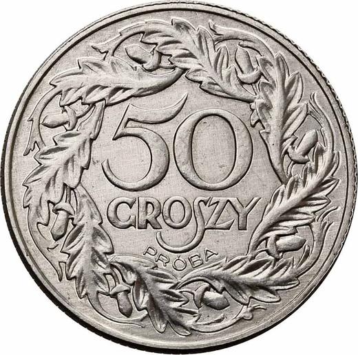 Реверс монеты - Пробные 50 грошей 1938 года Алюминий - цена  монеты - Польша, II Республика