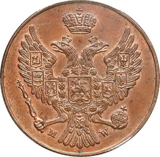 Anverso 3 groszy 1837 MW "Cola espadañada" Reacuñación - valor de la moneda  - Polonia, Dominio Ruso