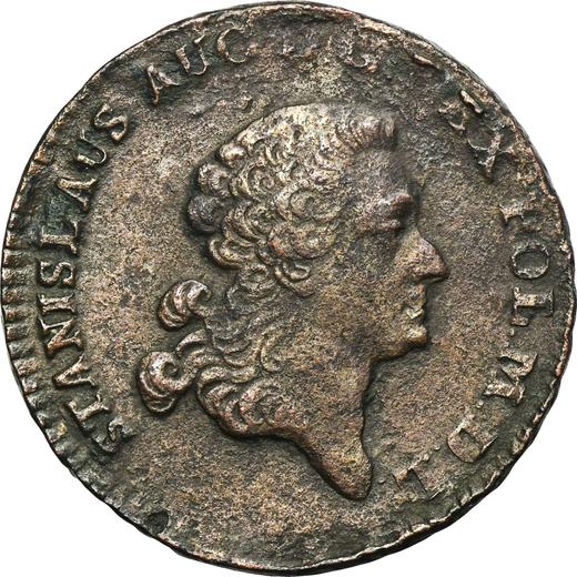 Аверс монеты - Трояк (3 гроша) 1768 года G - цена  монеты - Польша, Станислав II Август