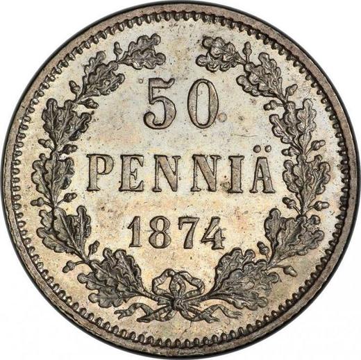 Реверс монеты - 50 пенни 1874 года S - цена серебряной монеты - Финляндия, Великое княжество