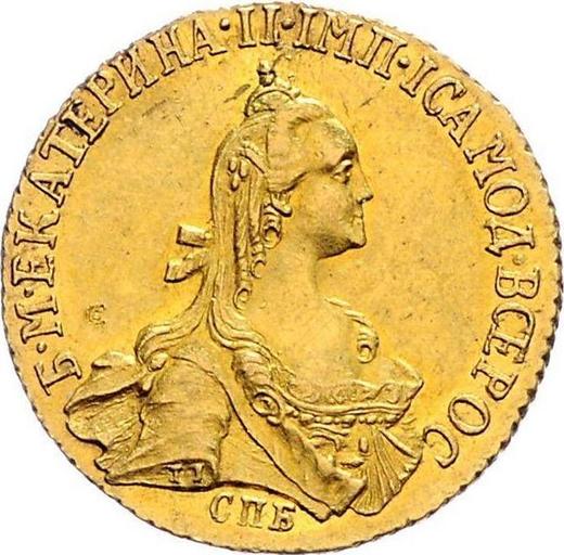 Anverso 5 rublos 1769 СПБ "Tipo San Petersburgo, sin bufanda" - valor de la moneda de oro - Rusia, Catalina II