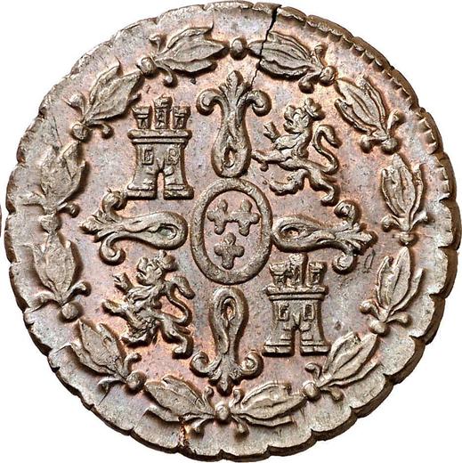 Rewers monety - 4 maravedis 1785 - cena  monety - Hiszpania, Karol III