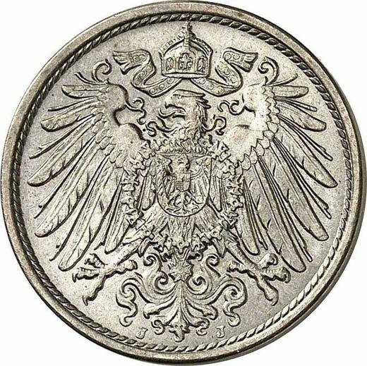 Реверс монеты - 10 пфеннигов 1893 года J "Тип 1890-1916" - цена  монеты - Германия, Германская Империя