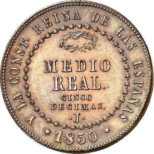 Rewers monety - 1/2 reala 1850 J "Z wiankiem" - cena  monety - Hiszpania, Izabela II