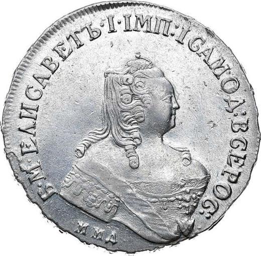 Anverso 1 rublo 1756 ММД МБ "Tipo Moscú" - valor de la moneda de plata - Rusia, Isabel I