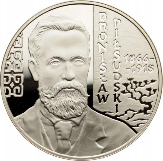 Реверс монеты - 10 злотых 2008 года MW NR "Бронислав Пилсудский" - цена серебряной монеты - Польша, III Республика после деноминации