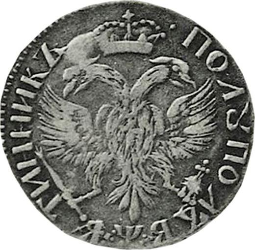 Revers Polupoltinnik (1/4 Rubel) ҂АΨА (1701) Datum "҂Я*Ψ*Я" - Silbermünze Wert - Rußland, Peter I