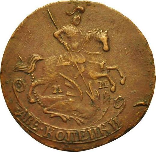 Anverso 2 kopeks 1766 ММ - valor de la moneda  - Rusia, Catalina II