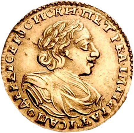 Anverso 2 rublos 1723 "Retrato en arnés" Sin ramo en el pecho - valor de la moneda de oro - Rusia, Pedro I