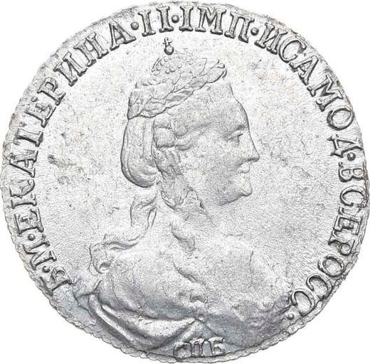 Anverso 15 kopeks 1778 СПБ "ВСЕРОСС" - valor de la moneda de plata - Rusia, Catalina II
