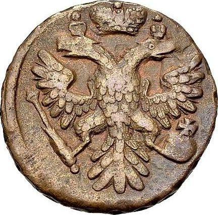 Awers monety - Denga (1/2 kopiejki) 1741 - cena  monety - Rosja, Iwan VI