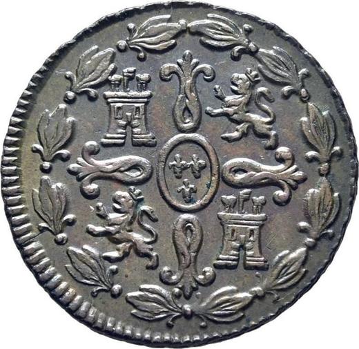 Rewers monety - 4 maravedis 1816 "Typ 1816-1833" - cena  monety - Hiszpania, Ferdynand VII