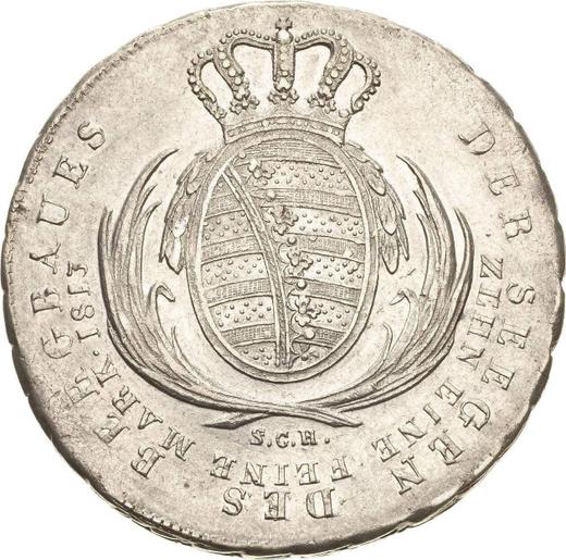 Реверс монеты - Талер 1813 года S.G.H. "Горный" - цена серебряной монеты - Саксония-Альбертина, Фридрих Август I