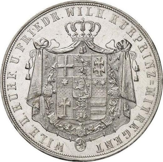 Аверс монеты - 2 талера 1847 года - цена серебряной монеты - Гессен-Кассель, Вильгельм II