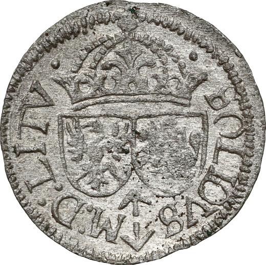 Реверс монеты - Шеляг 1614 года "Литва" - цена серебряной монеты - Польша, Сигизмунд III Ваза