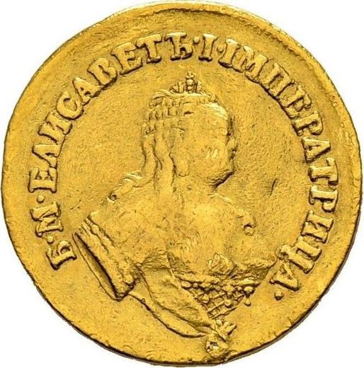 Anverso Chervonetz doble 1751 "Águila en el reverso" "АПРЕЛ:" - valor de la moneda de oro - Rusia, Isabel I