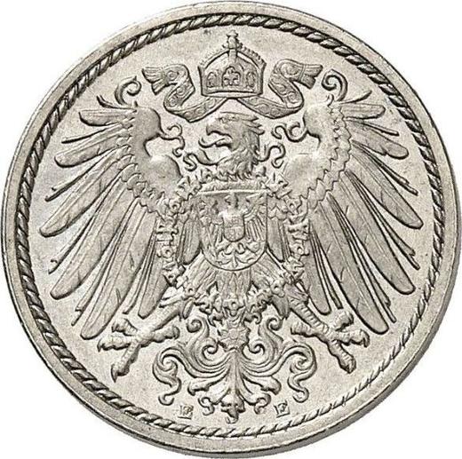 Реверс монеты - 5 пфеннигов 1897 года E "Тип 1890-1915" - цена  монеты - Германия, Германская Империя