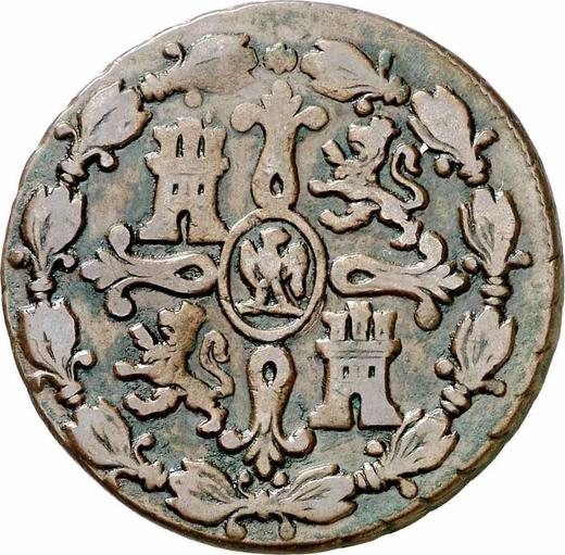 Реверс монеты - 8 мараведи 1812 года - цена  монеты - Испания, Жозеф Бонапарт