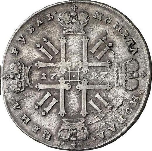 Reverso 1 rublo 1727 "Tipo Moscú" Estrella en el centro del monograma - valor de la moneda de plata - Rusia, Pedro II