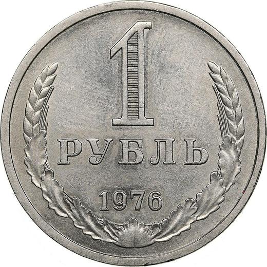 Reverso 1 rublo 1976 - valor de la moneda  - Rusia, URSS y RSFS